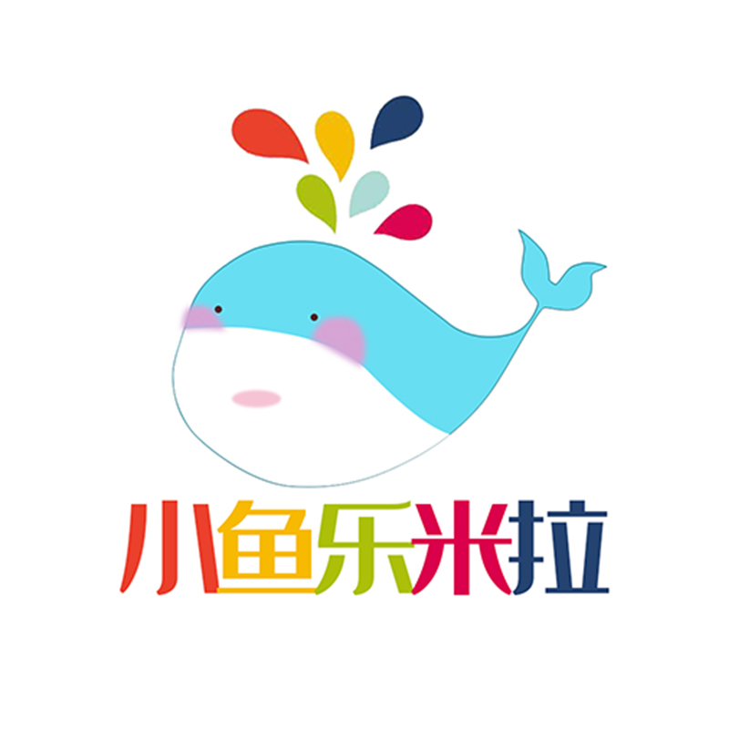 童装批发 童装生产加工